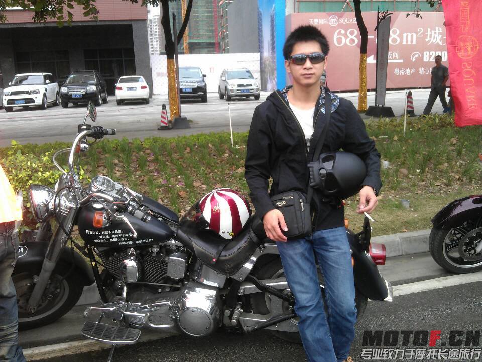 mmexport1384059642473.jpg