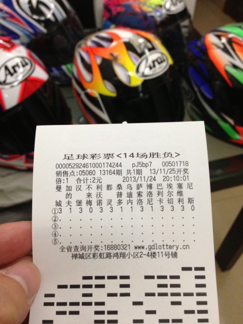 QQ图片20070101000937.jpg