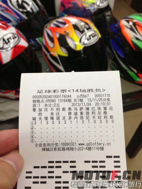QQ图片20070101000937.jpg