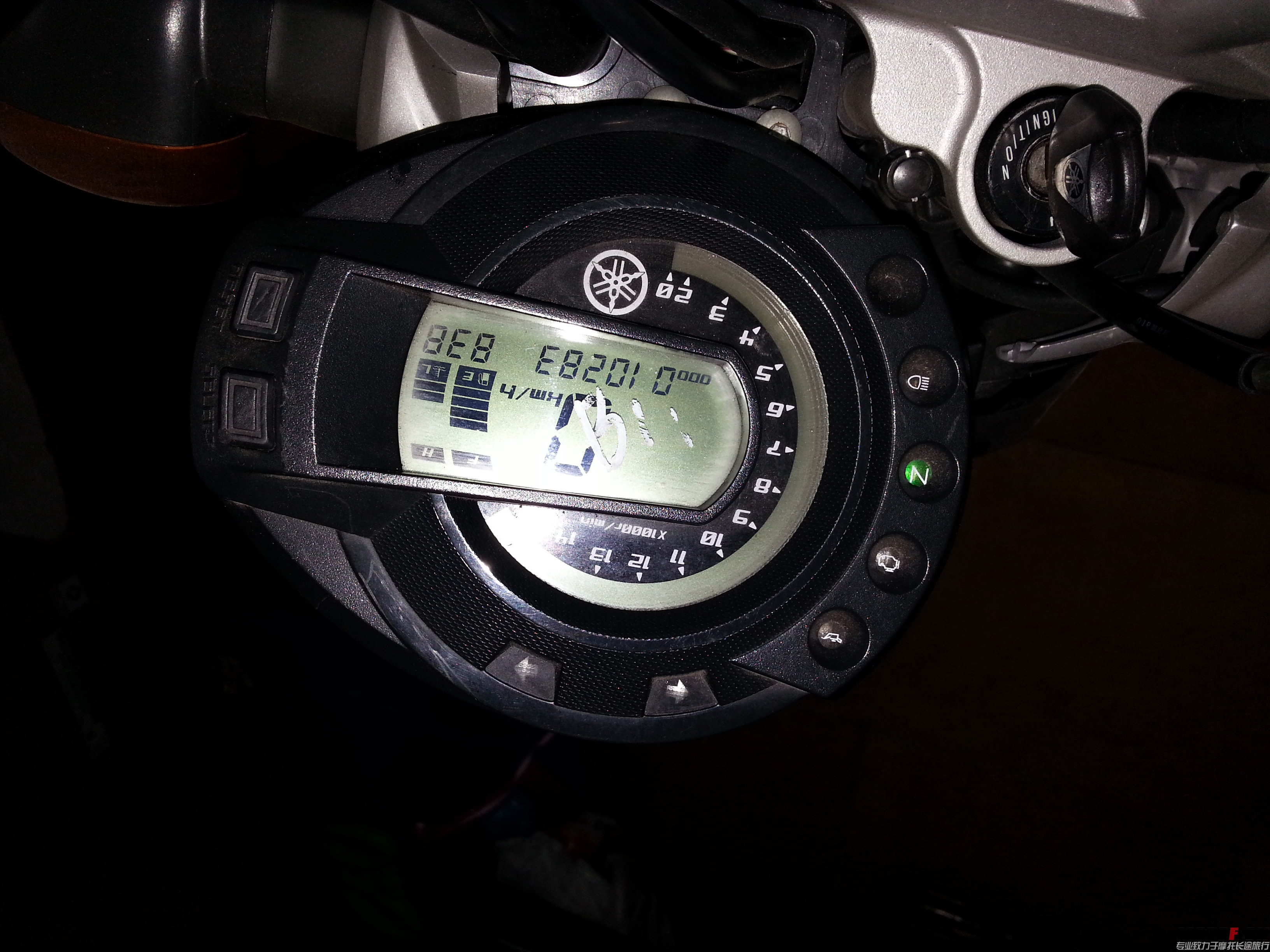 20131124_203559.jpg