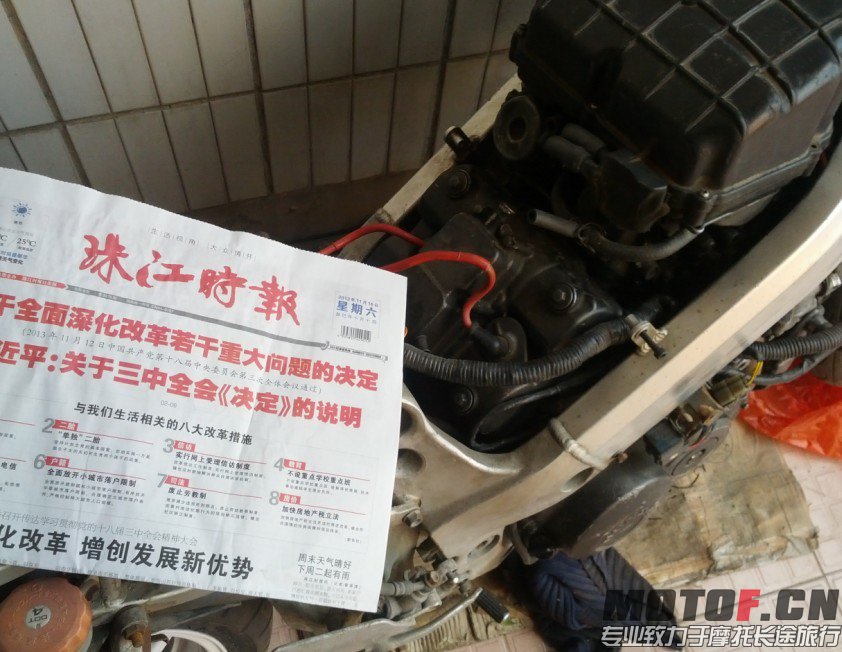 QQ图片20131118084433.jpg