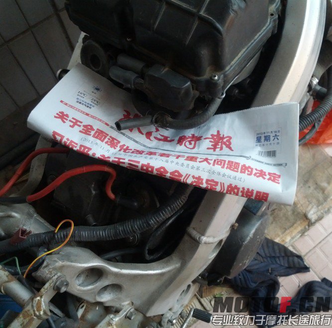 QQ图片20131118084417.jpg