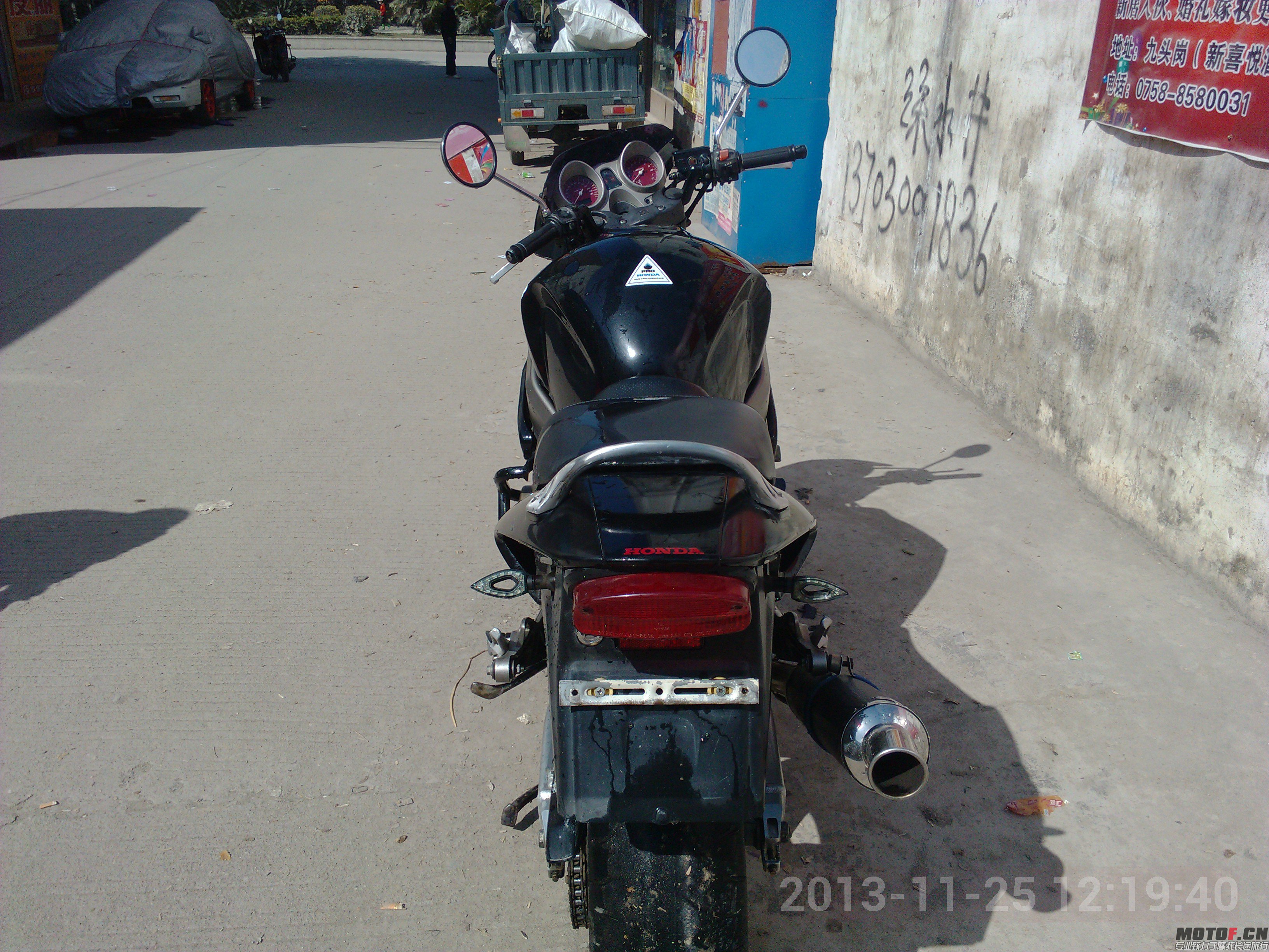 IMG_20131125_121940.jpg