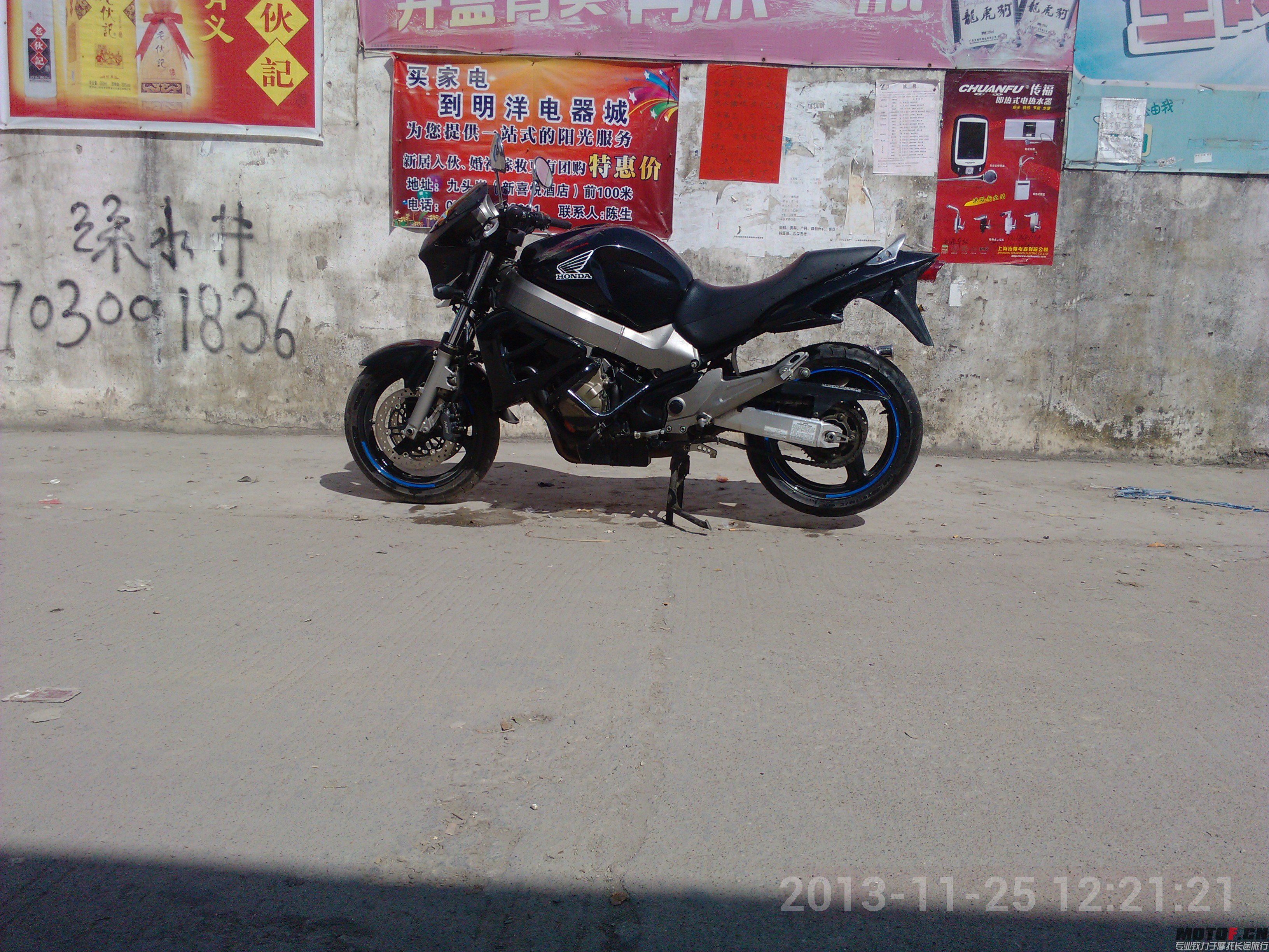 IMG_20131125_122121.jpg