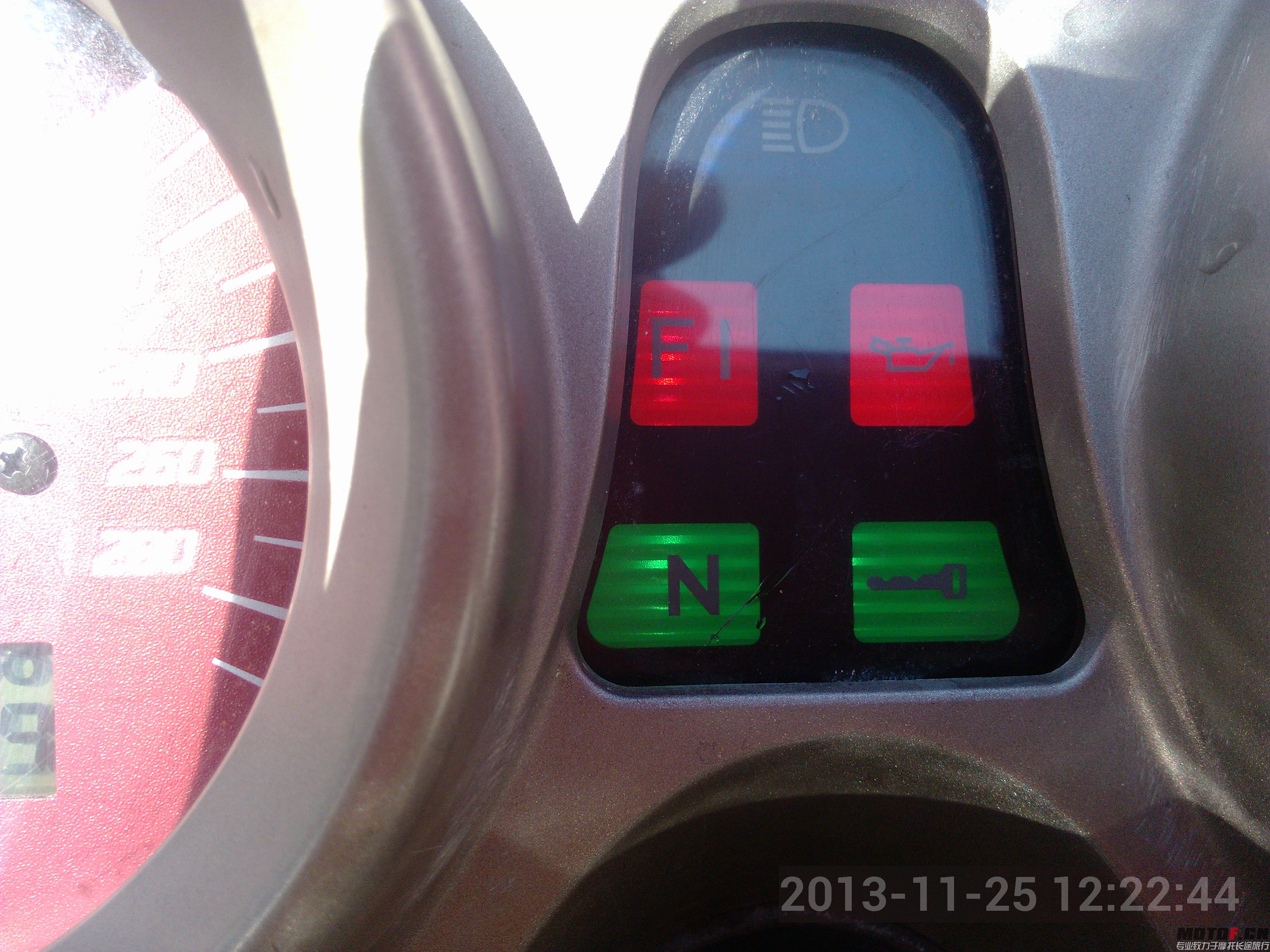 IMG_20131125_122244.jpg