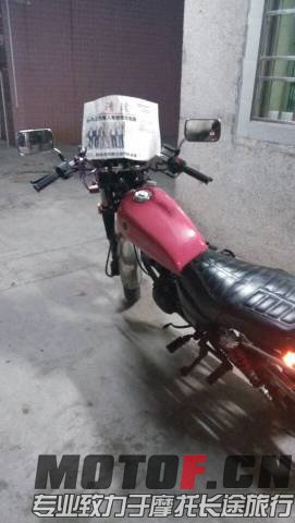 mmexport1385300382085.jpg