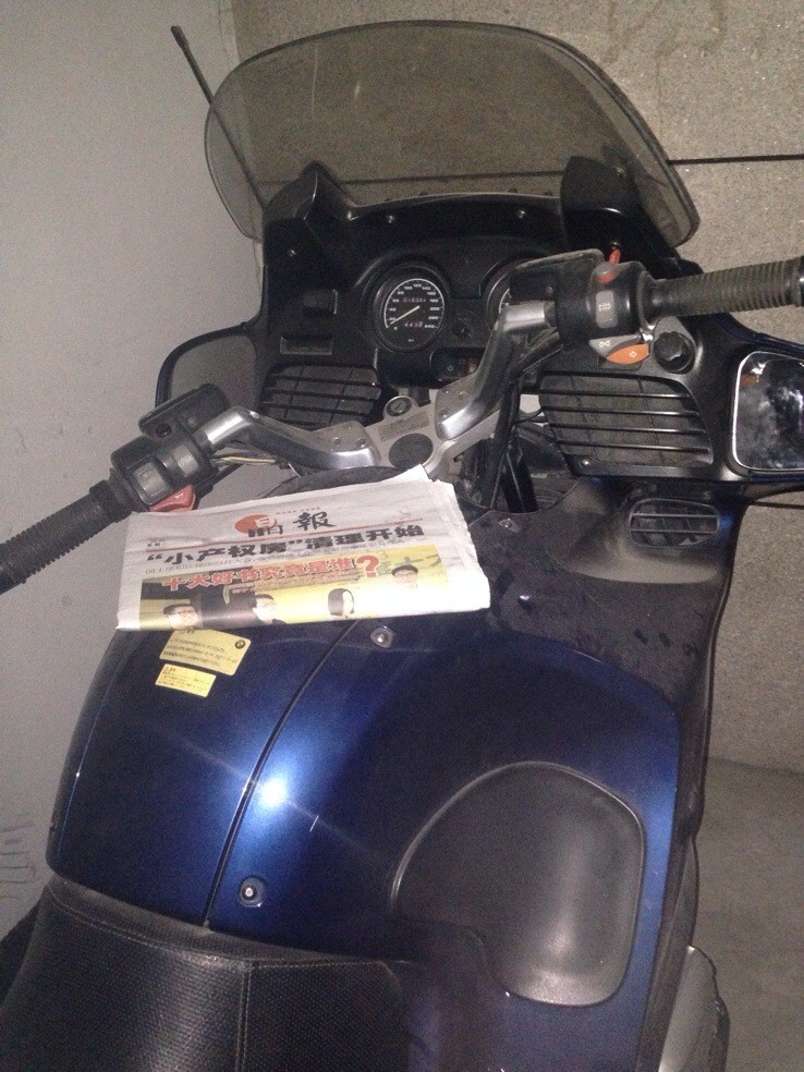 QQ图片20131125183609.jpg