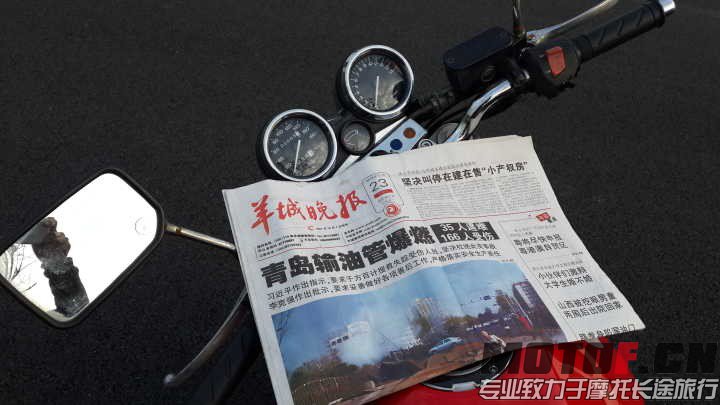 QQ图片20131124202448.jpg