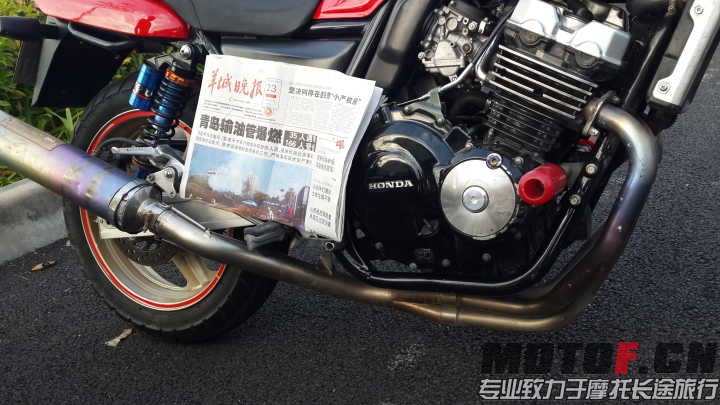 QQ图片20131124202451.jpg
