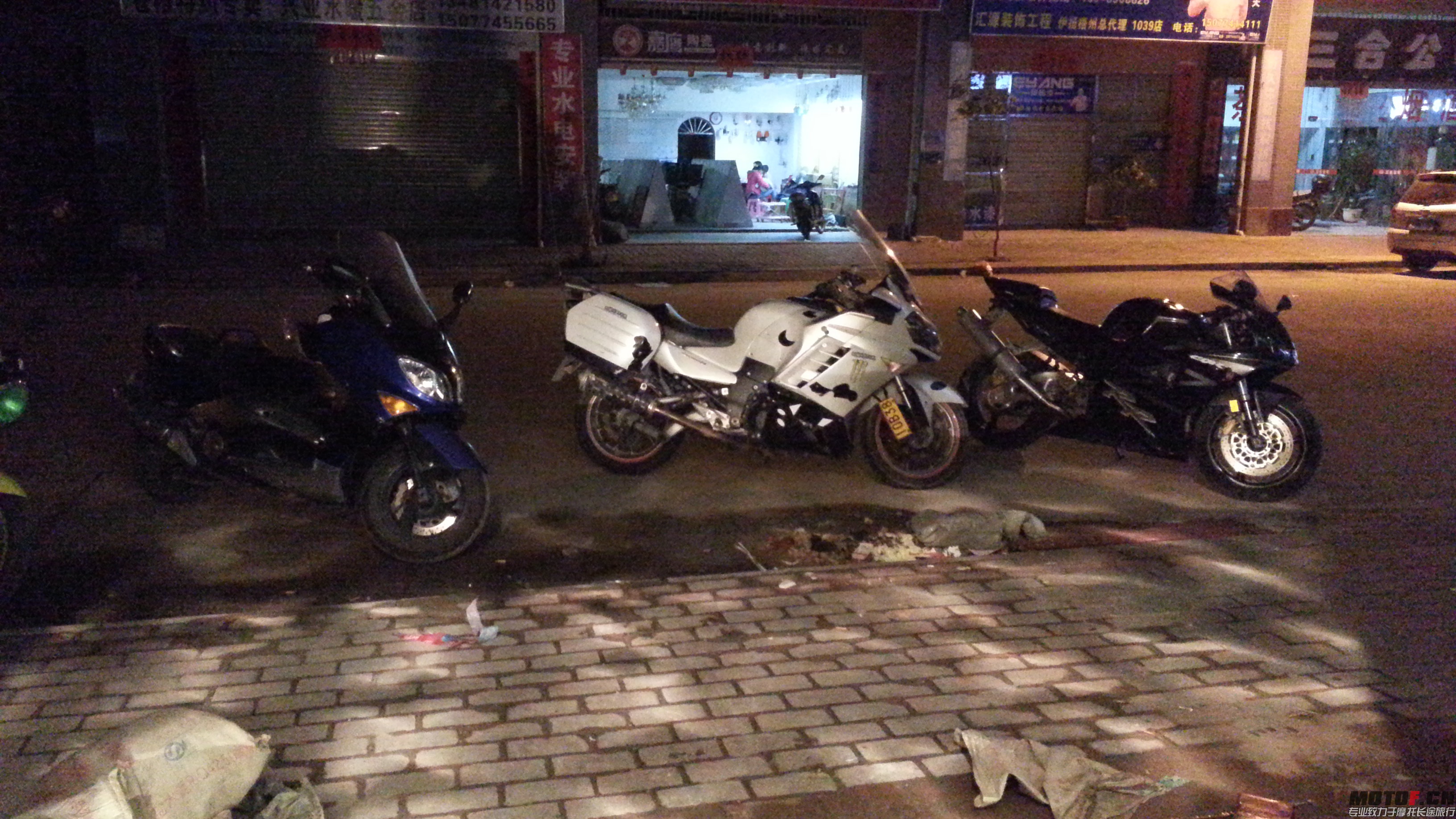 20131115_194923.jpg