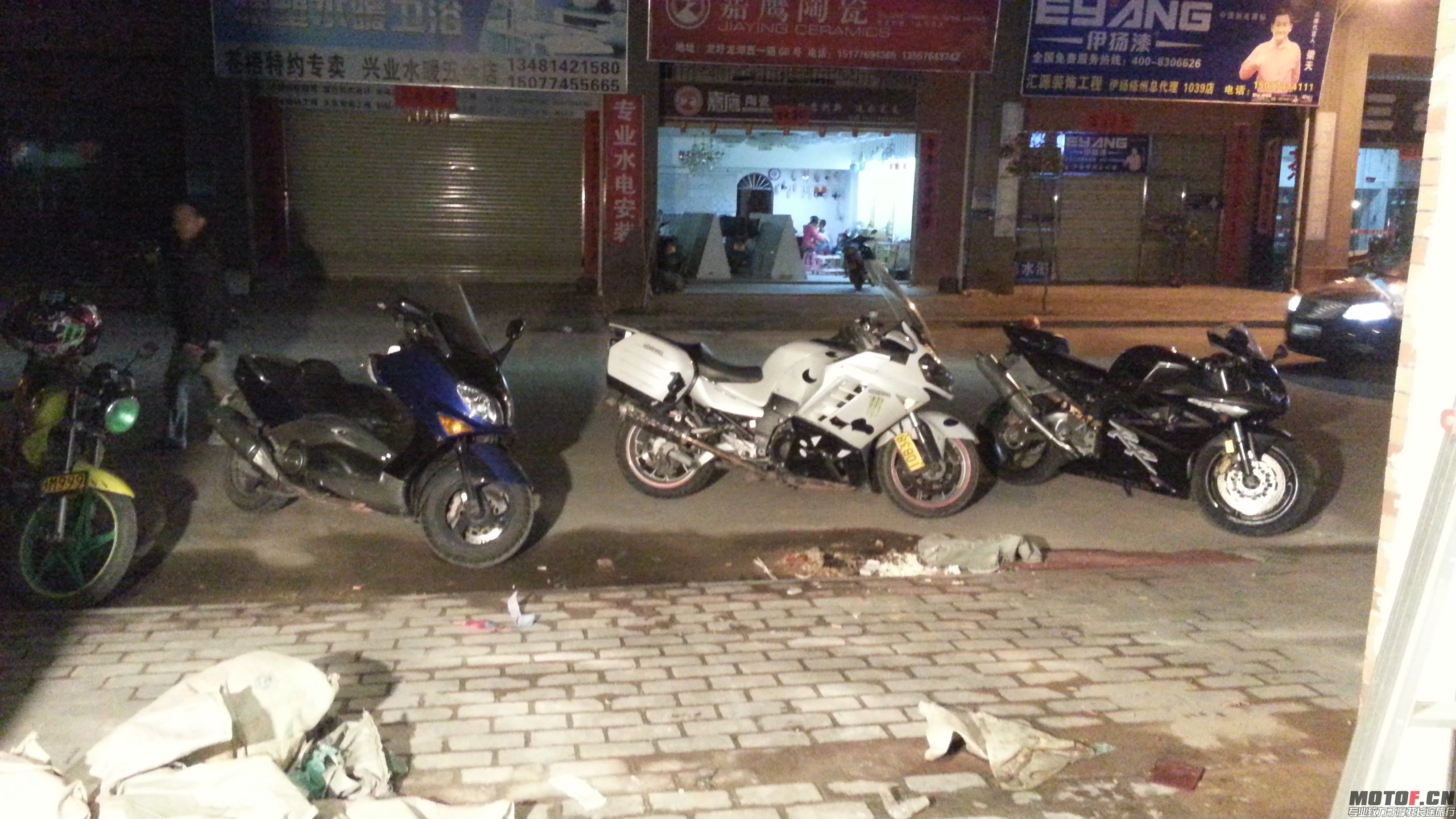 20131115_194936.jpg