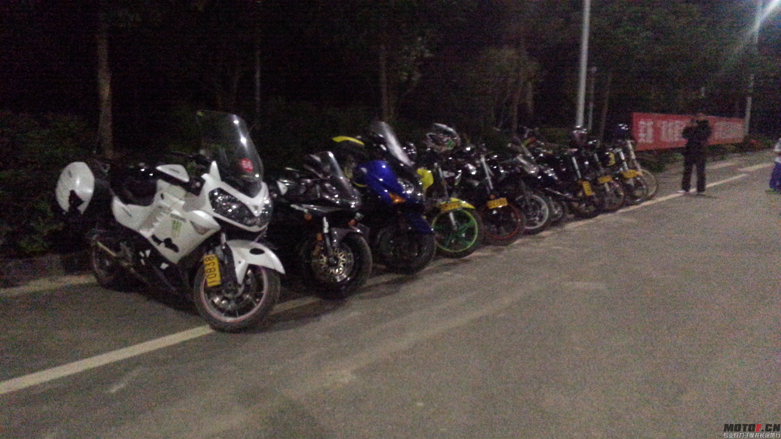 20131115_212532.jpg