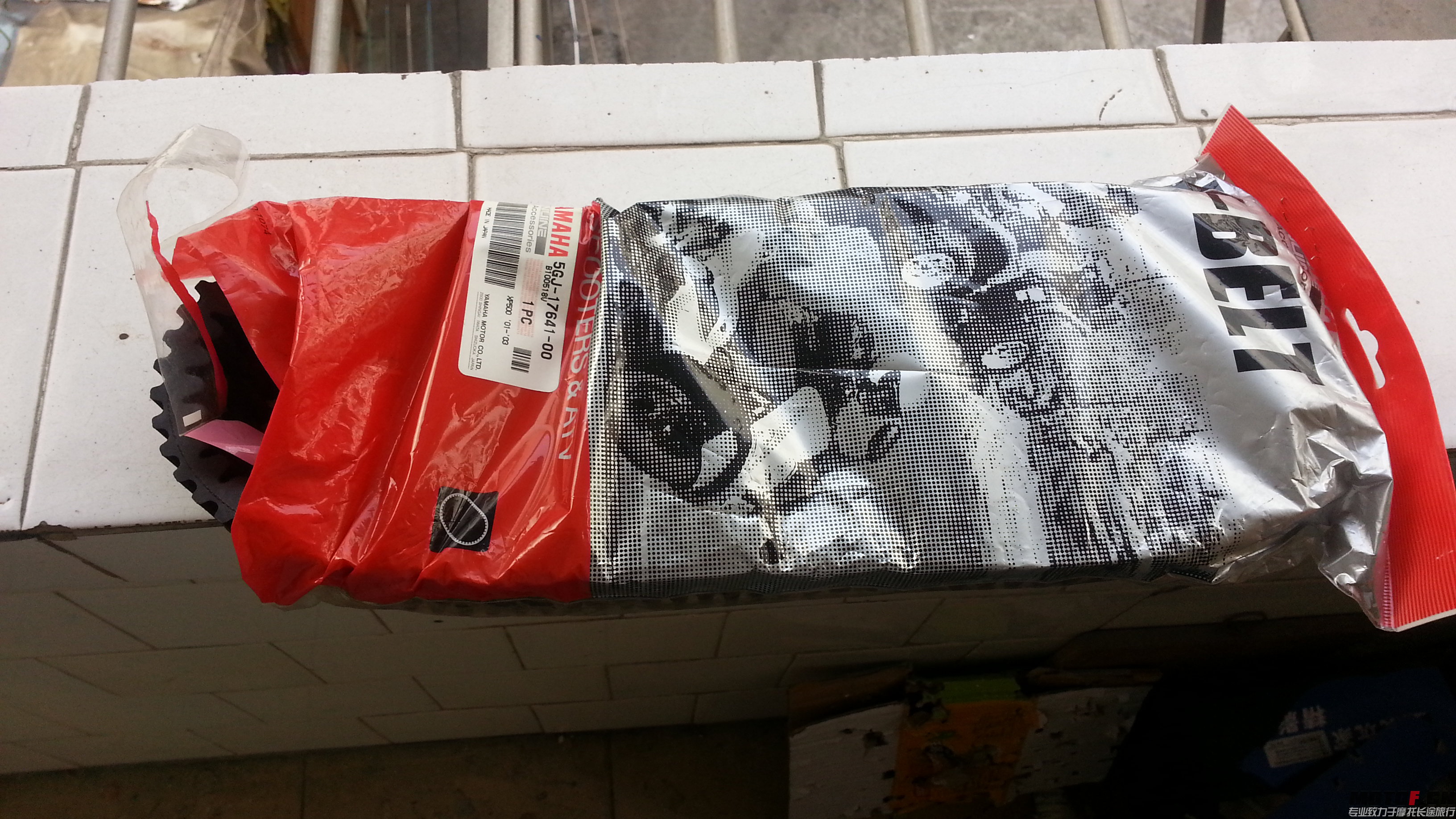 20131126_101426.jpg