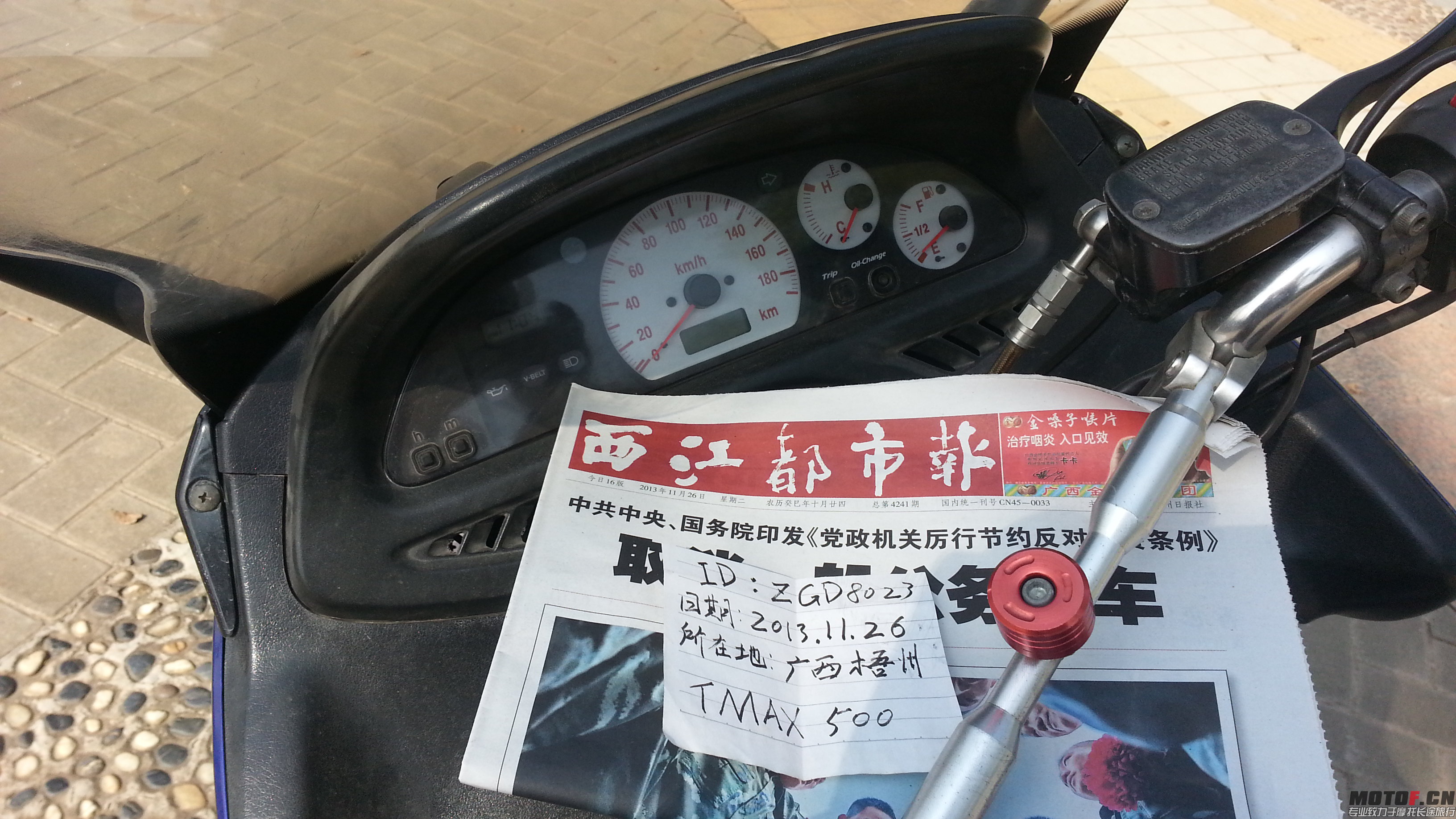 20131126_110337.jpg