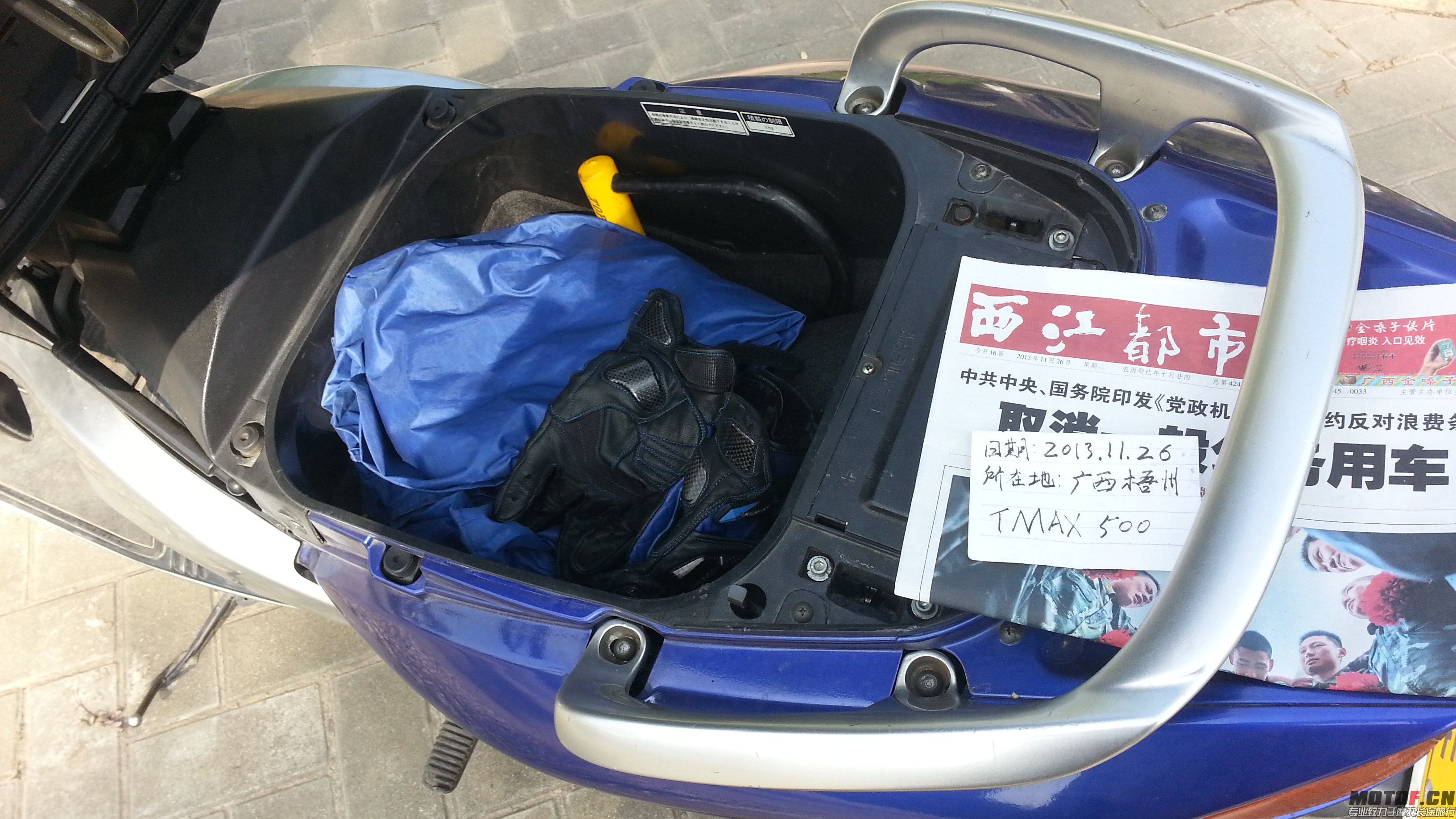 20131126_110629.jpg