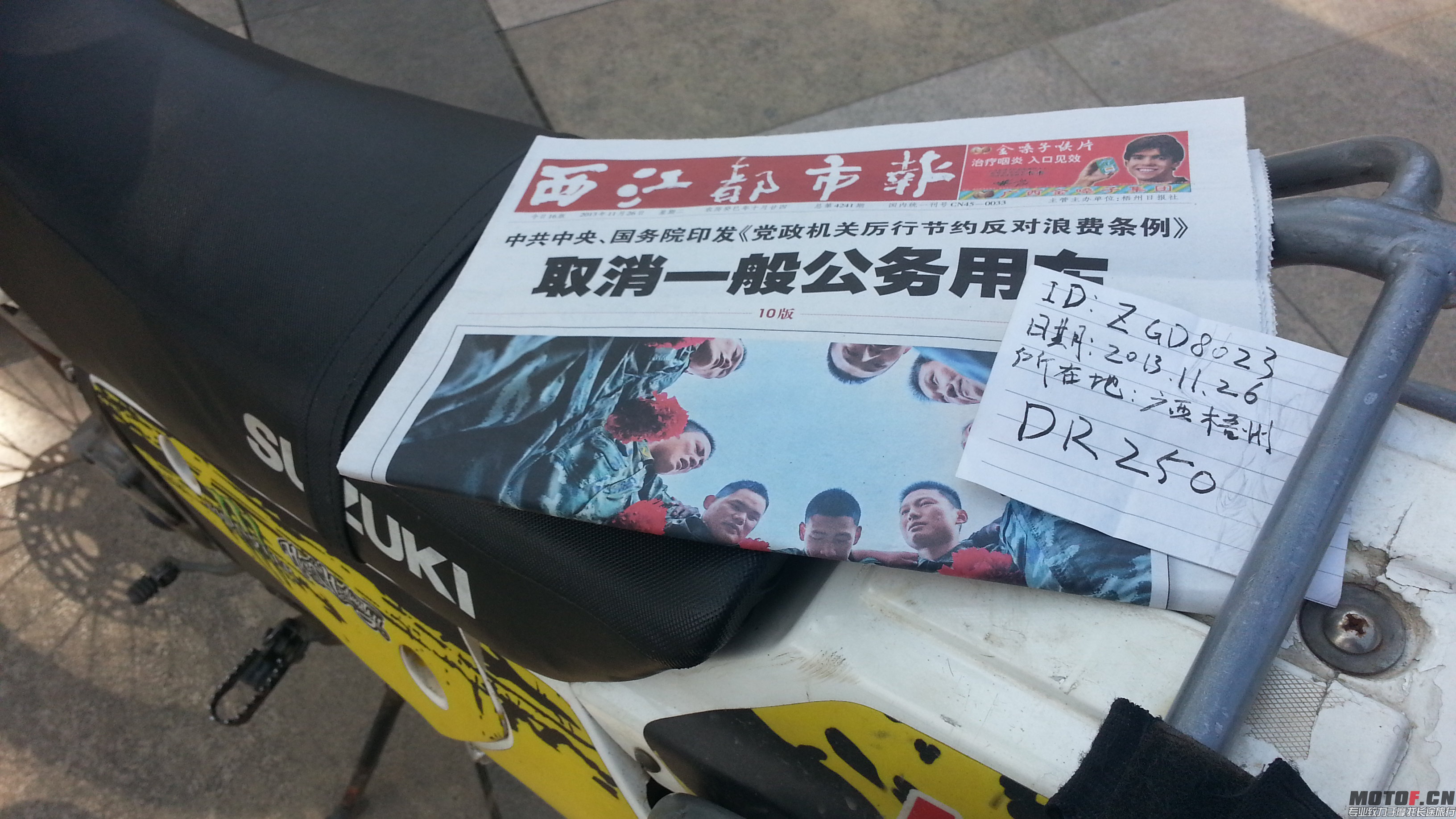 20131126_111728.jpg