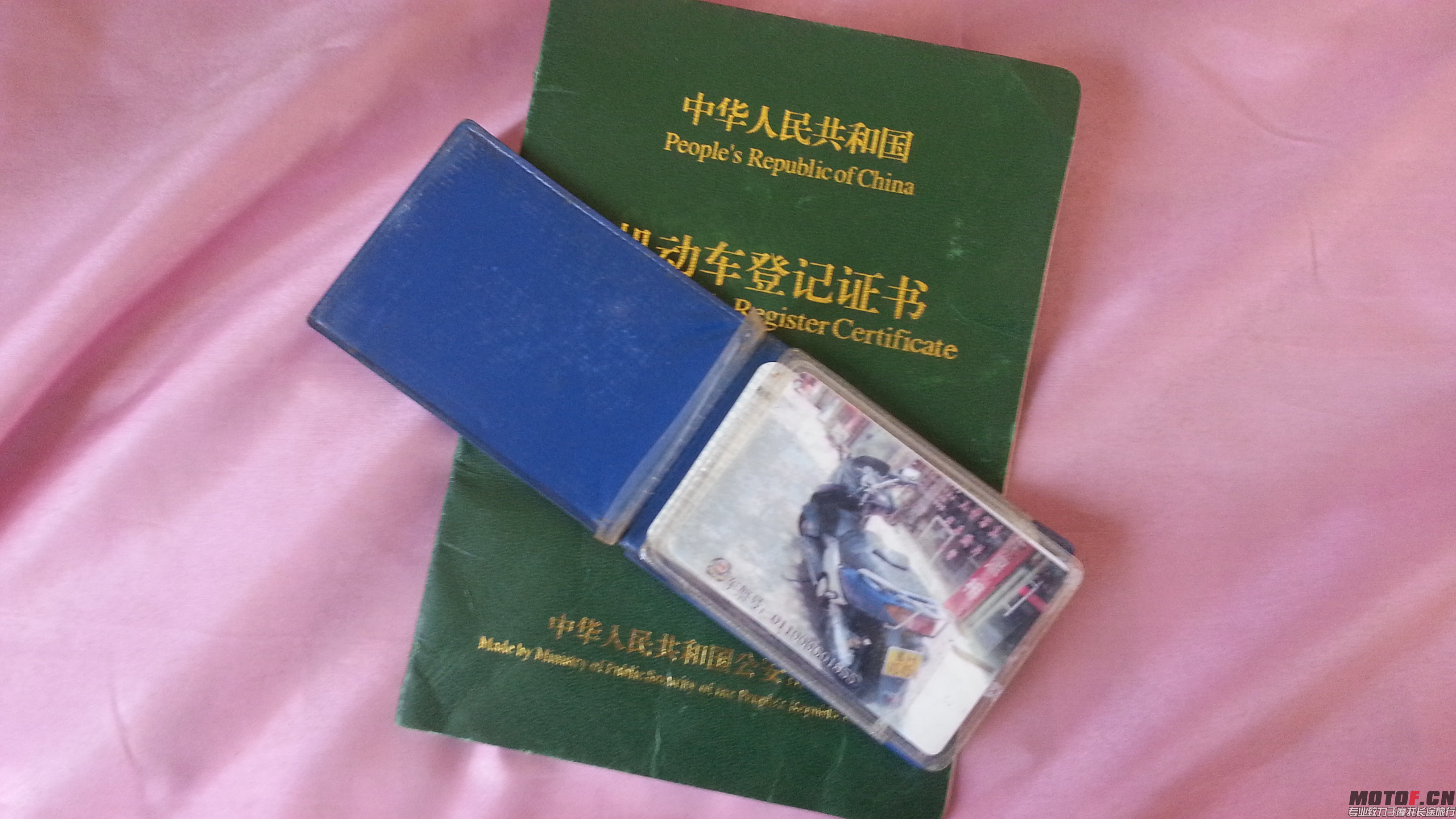 20131126_115015.jpg