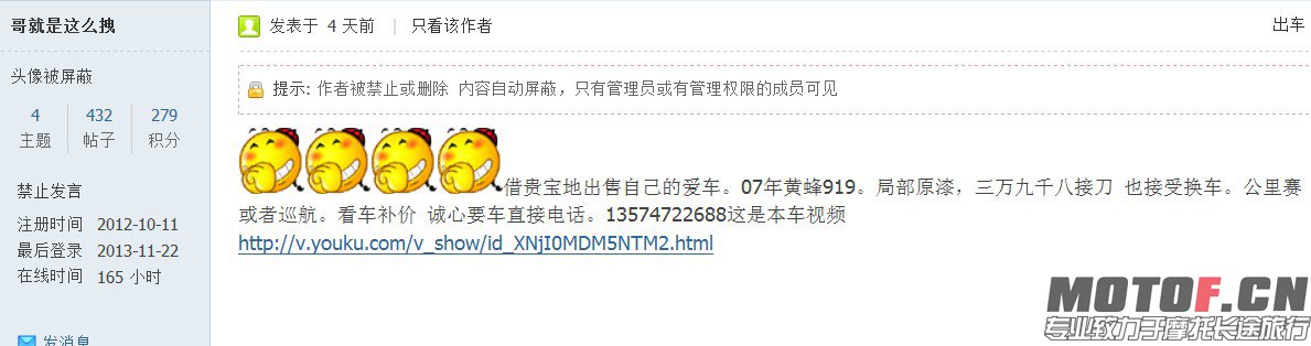 QQ图片20131126122216.jpg