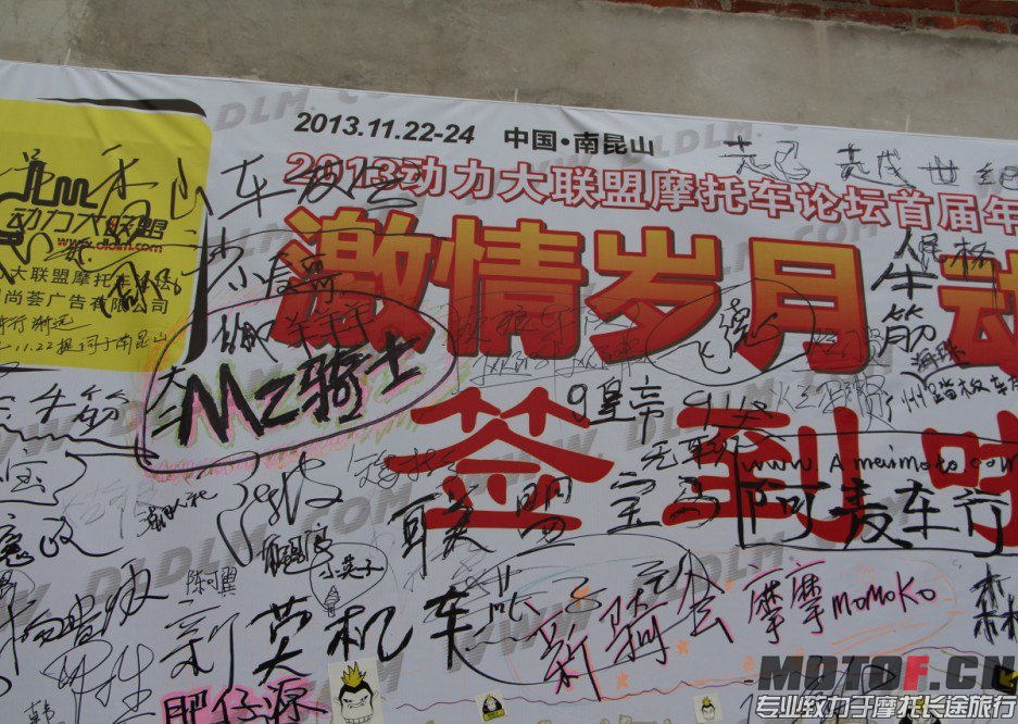 QQ图片20131126155733.jpg