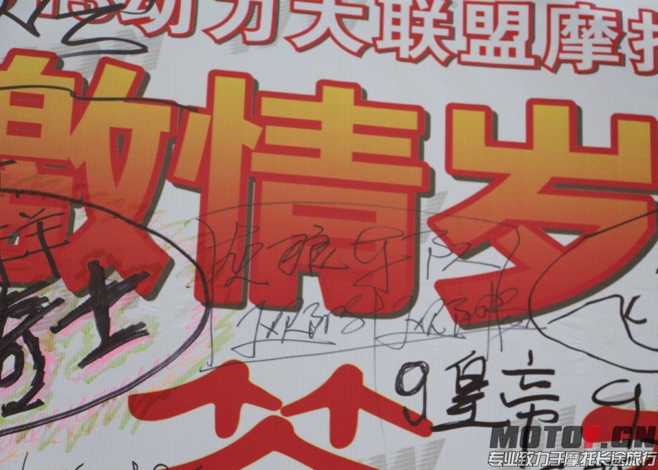 QQ图片20131126160820.jpg