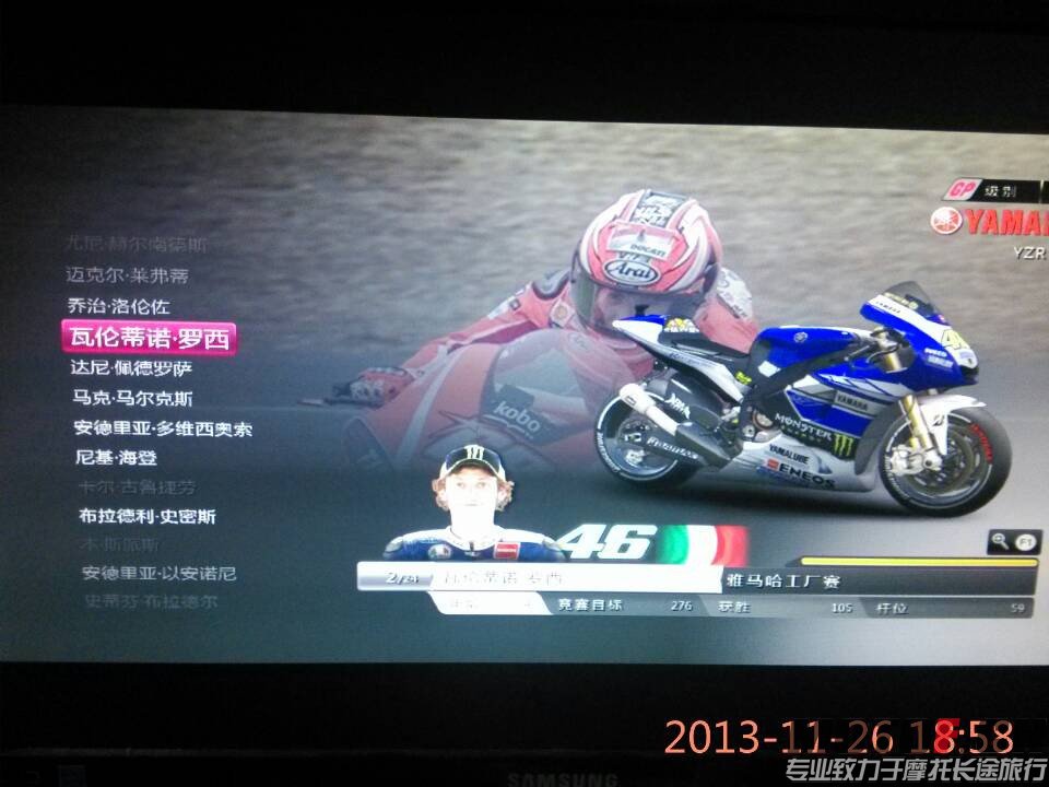 QQ图片20131126190154.jpg
