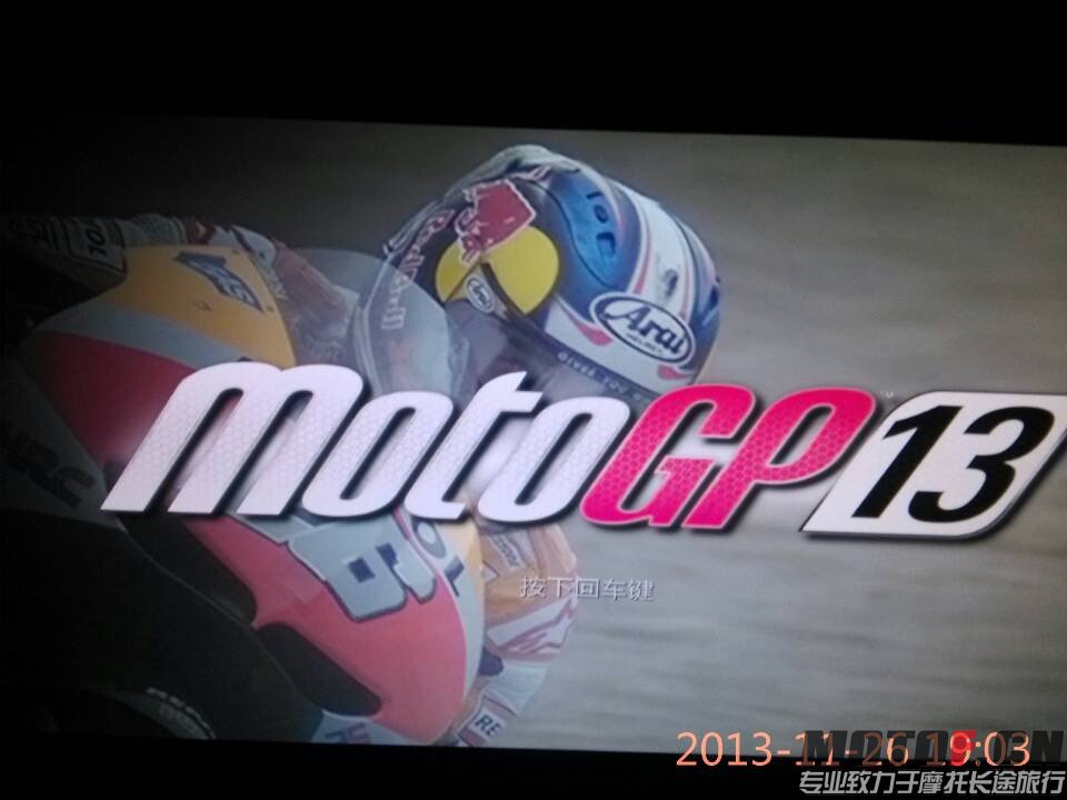 QQ图片20131126190523.jpg