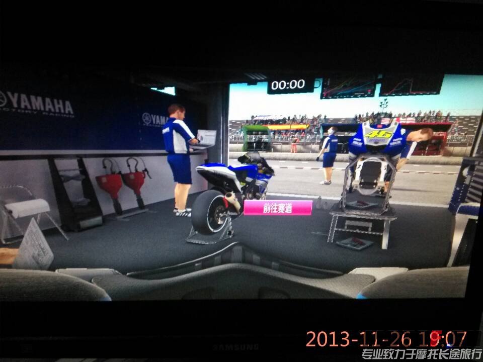 QQ图片20131126191443.jpg