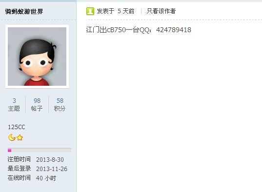 未命名111.jpg