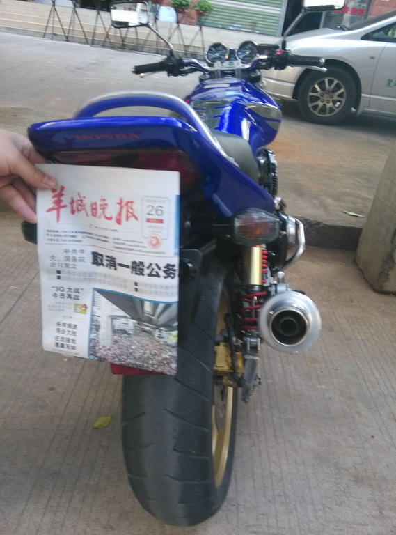 IMG_20131126_105054_缩小大小.jpg