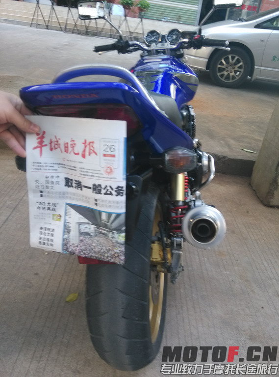 IMG_20131126_105054_缩小大小.jpg