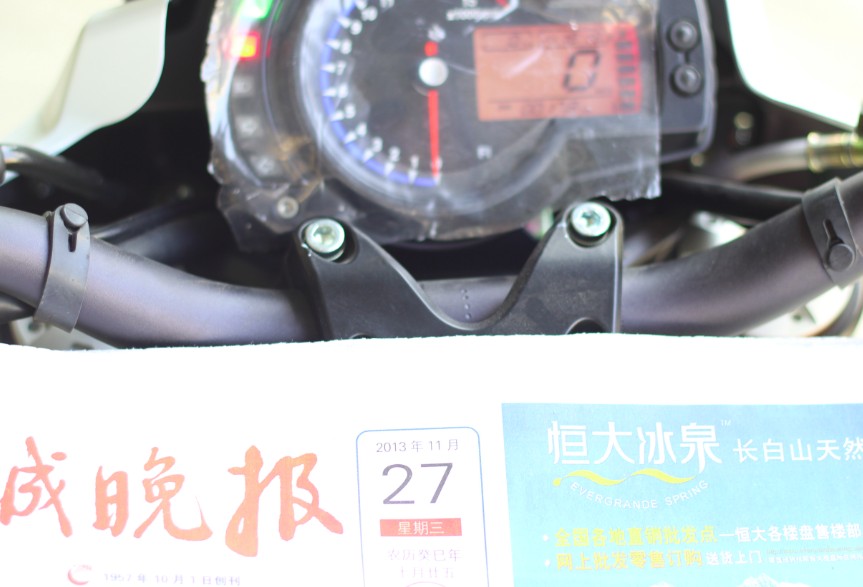 黄龙6.jpg