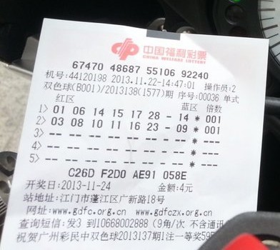 QQ图片20131127225556.jpg