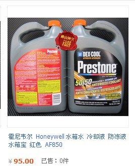 QQ图片20130701134819.jpg
