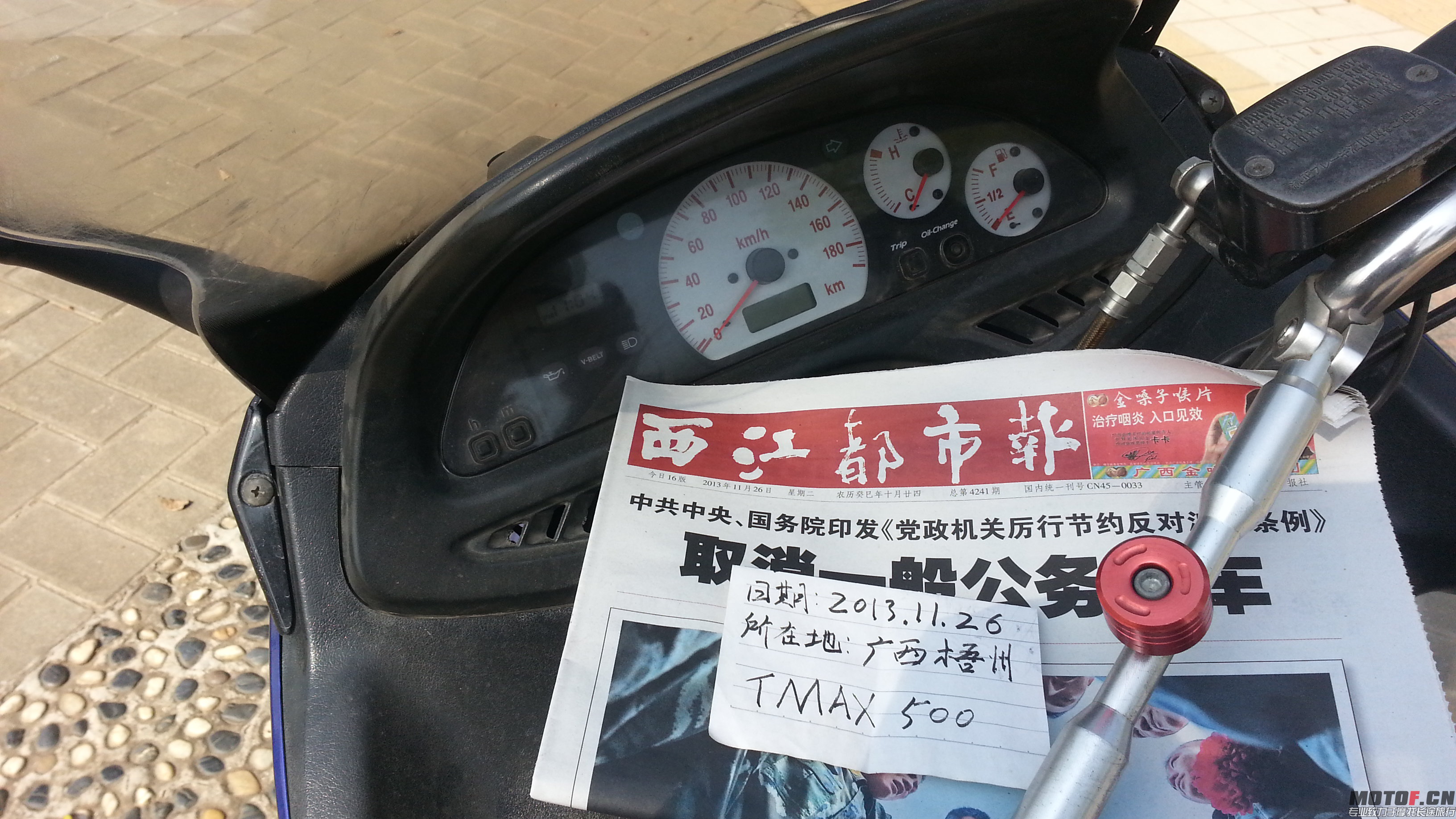 20131126_110402.jpg