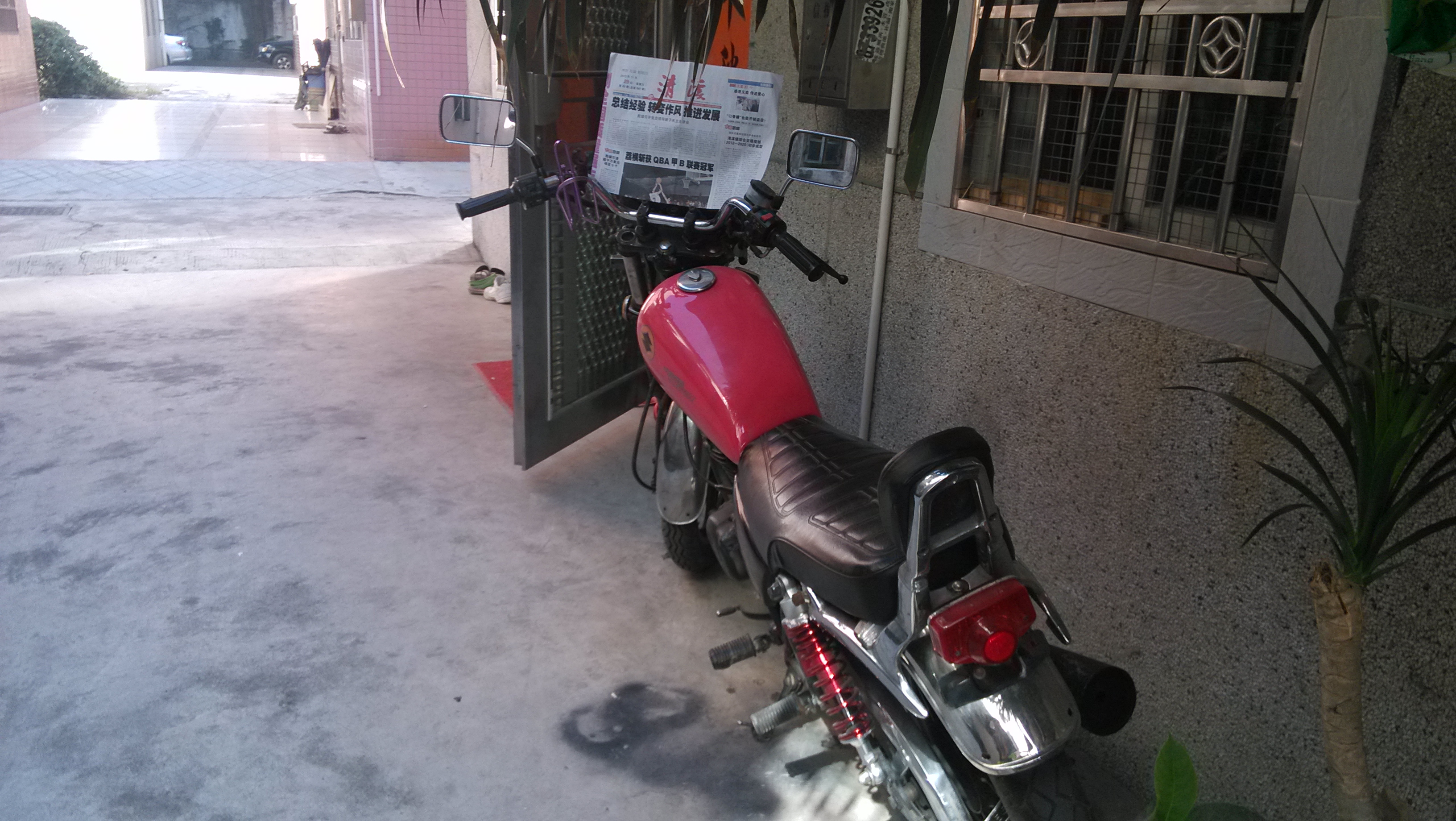 IMG_20131129_115053.jpg
