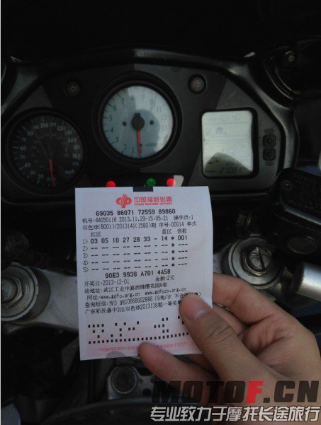 QQ图片20131129174153.jpg
