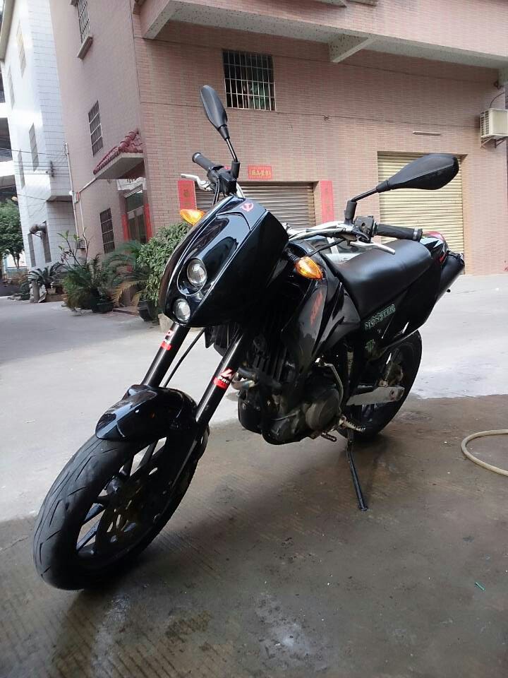 mmexport1383985348483.jpg