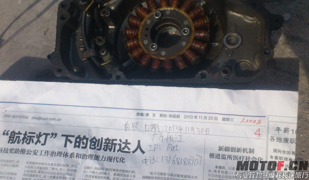 线圈1.jpg