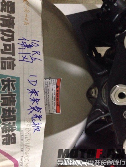 232722yi923ej6exiu7ox9.jpg.thumb[1].jpg