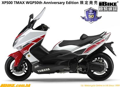 mmexport1385804994447.jpg