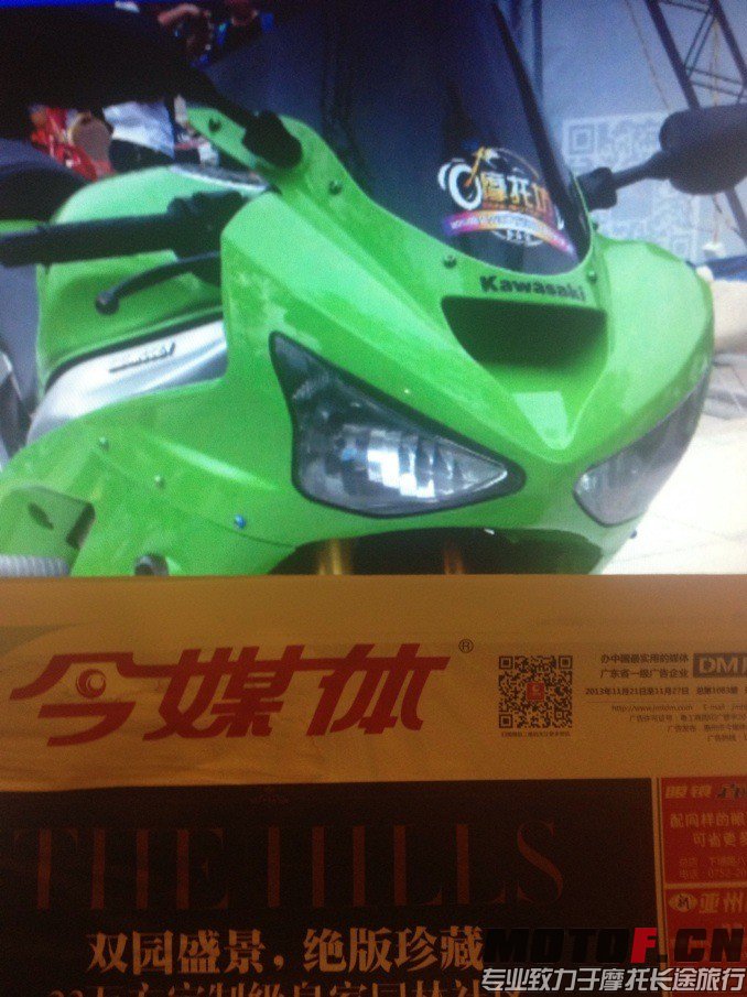 QQ图片20131123193334.jpg