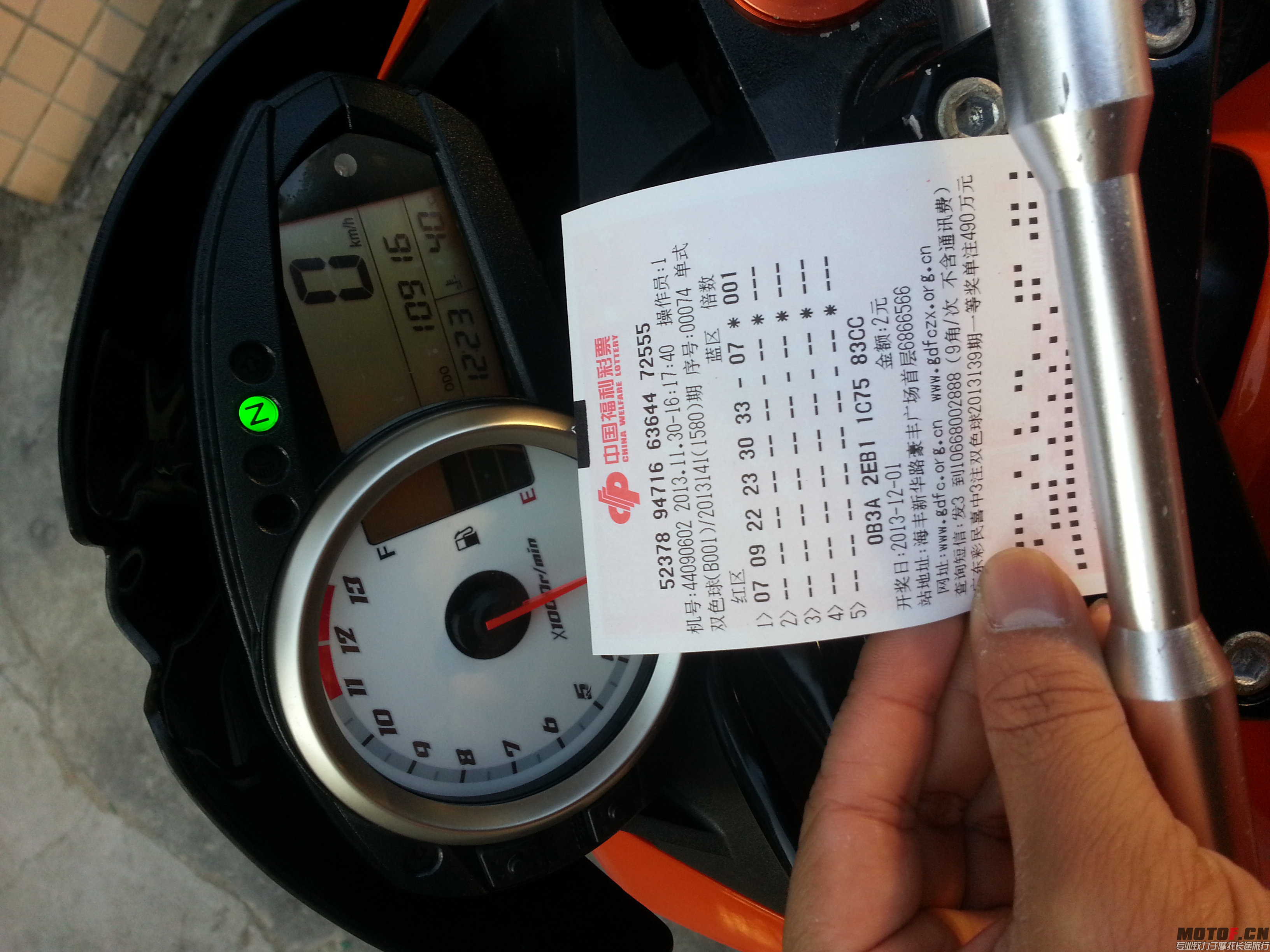 20131130_162246.jpg