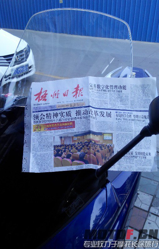 QQ截图20131201165343.jpg