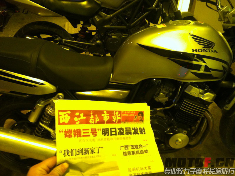 IMG_0320_调整大小.jpg