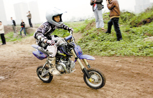 W020100411356479709294.jpg