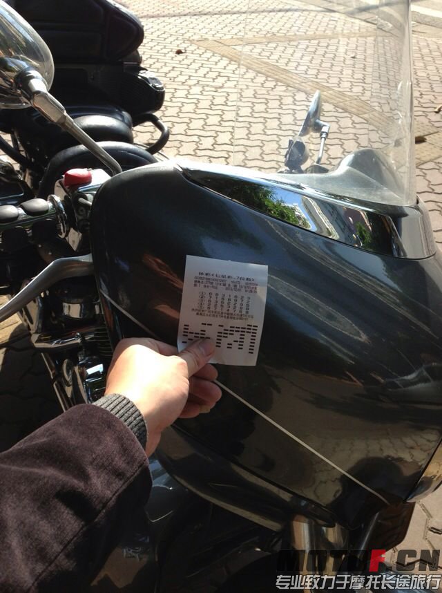 mmexport1385905078054.jpg
