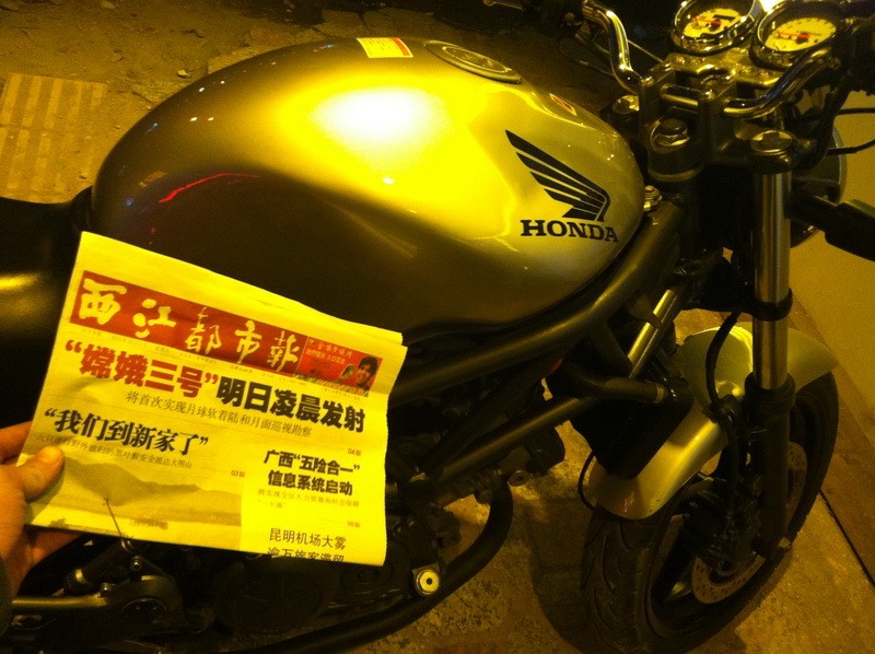IMG_0319_调整大小.jpg