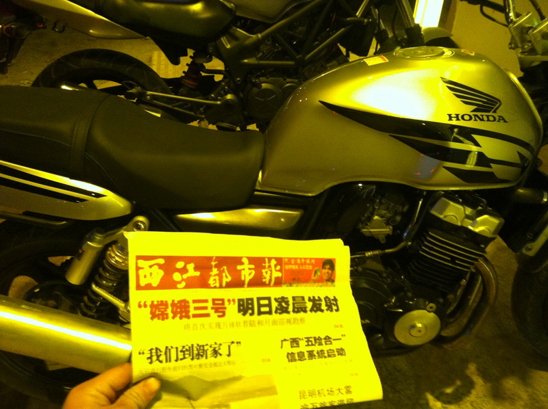 IMG_0320_调整大小.jpg