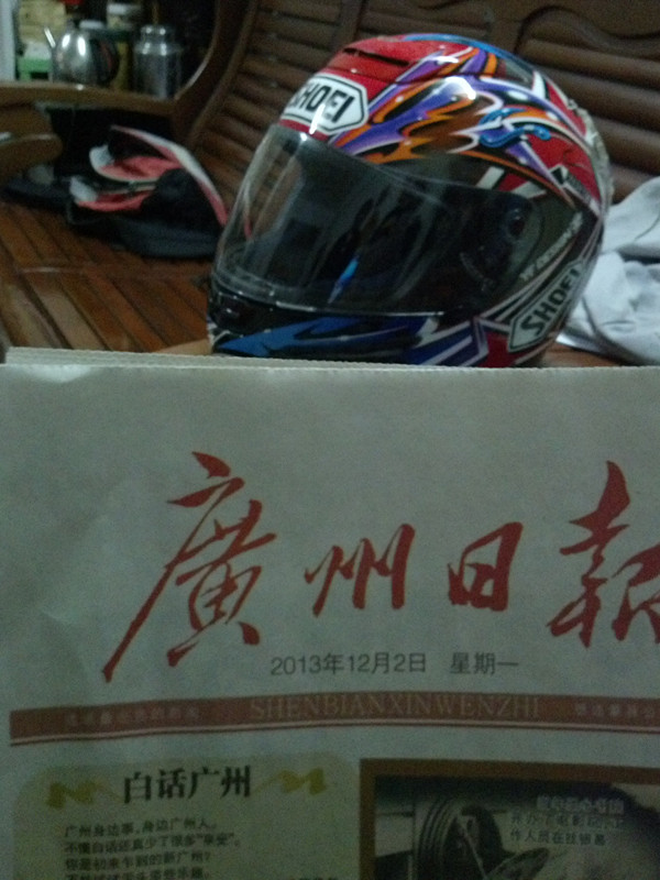 IMG_20131202_190316_351_副本.jpg