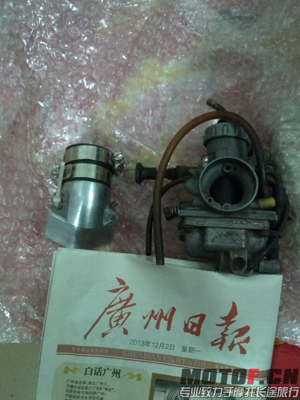 IMG_20131202_191955_589_副本.jpg